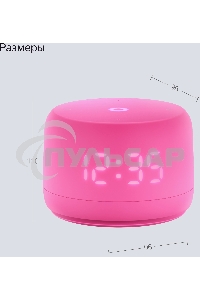 Умная колонка Yandex Станция Лайт 2 Алиса розовый 6W 1.0 BT/Wi-Fi 10м