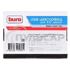 Оптический привод внешний FDD USB 3.5