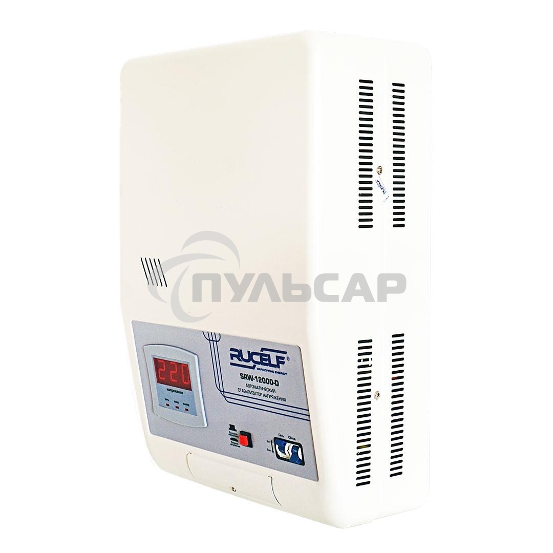 Стабилизатор RUCELF SRW-12000-Dоднофазный, цифровой 220В 12000ВА вх.:130-270В НАСТЕННЫЙ