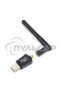 Сетевой двухдиапазонный Wi-Fi USB-адаптер Gembird 600 Мбит, USB, 802.11b/g/n/ac/а