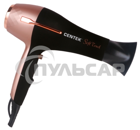 Фен Centek CT-2242 (РОЗОВОЕ ЗОЛОТО+черный) 2000Вт, 2 скорости, 3 режима, холодный обдув, Soft Touch