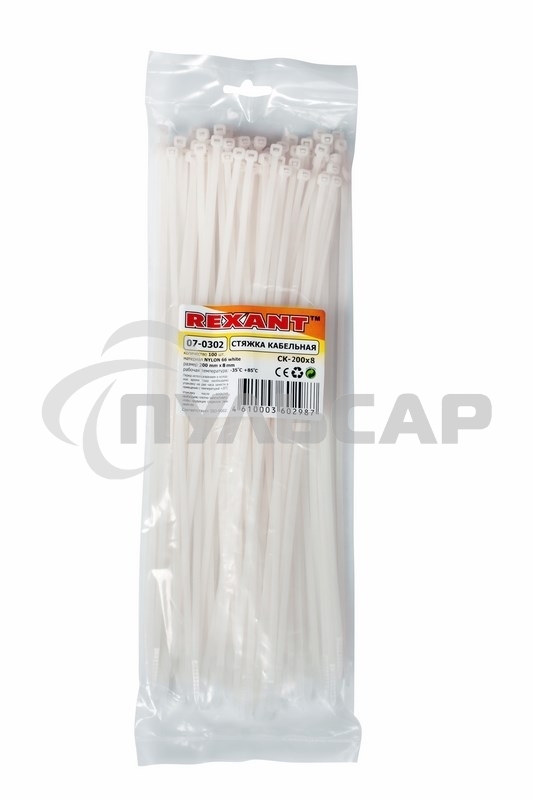 Хомут-стяжка кабельная нейлоновая Rexant 300 x7,6 мм, белая, упаковка 100 шт.
