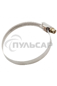 Хомуты нержав. сталь, стандартное болтовое крепление 50-70 мм, ширина 9 мм, 50 шт. Сибртех