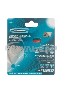 Диск алмазный ф125х22,2мм, лазерная приварка турбо-сегментов, сухое резание Gross