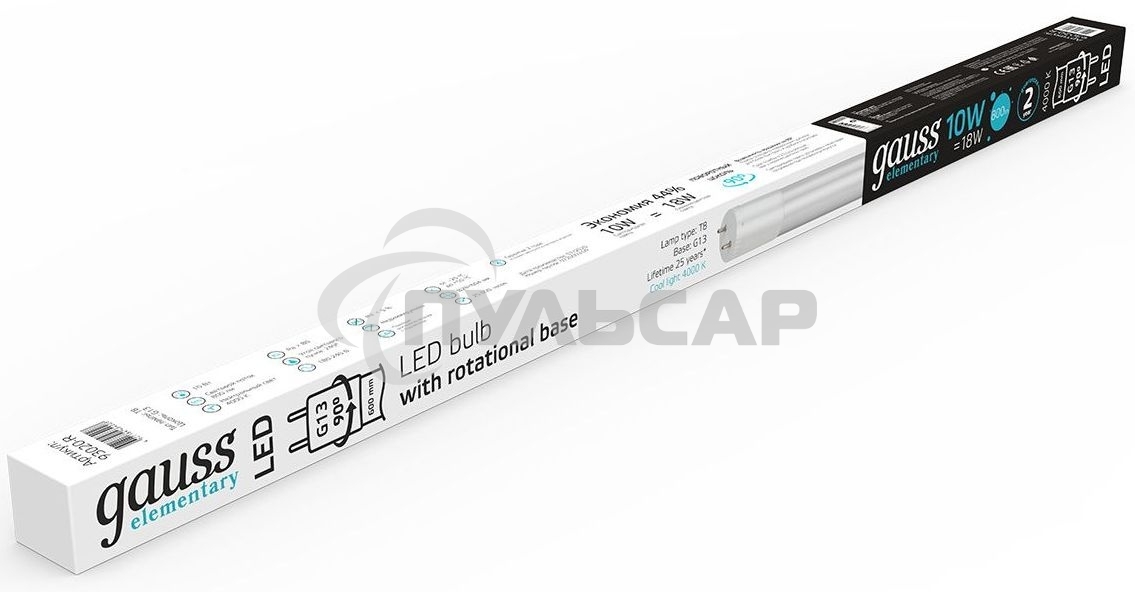 Лампа светодиодная Gauss Elementary T8 10Вт 4000К G13 780лм 600мм стекло поворотная