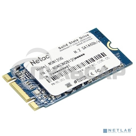 Накопитель SSD Netac N5M, 512Gb, mSATA, R/W 540/490