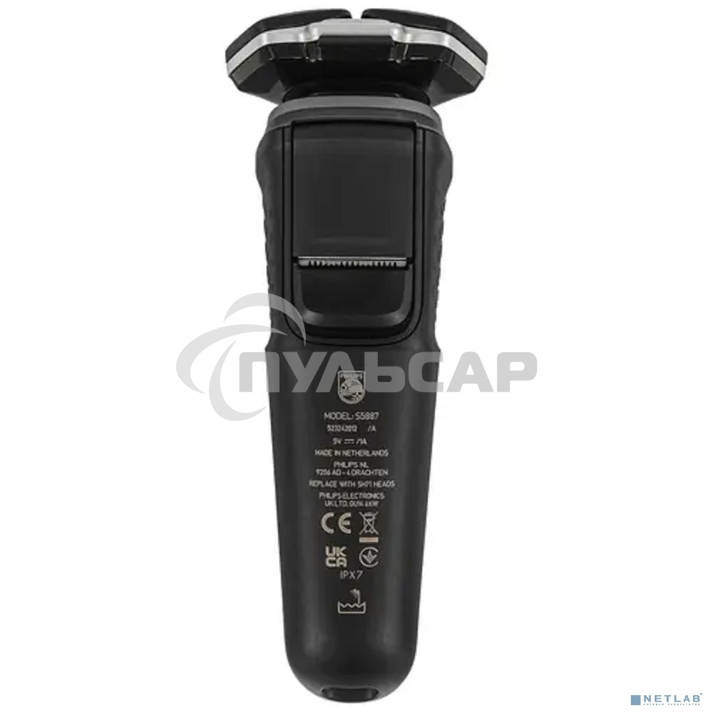 Электробритва Philips S5887/10
