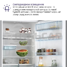 Холодильник Bosch KGN56LB31U черный двухкамерный 400/105л морозилка снизу