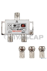 Делитель ТВ х 2 + 3шт. F 