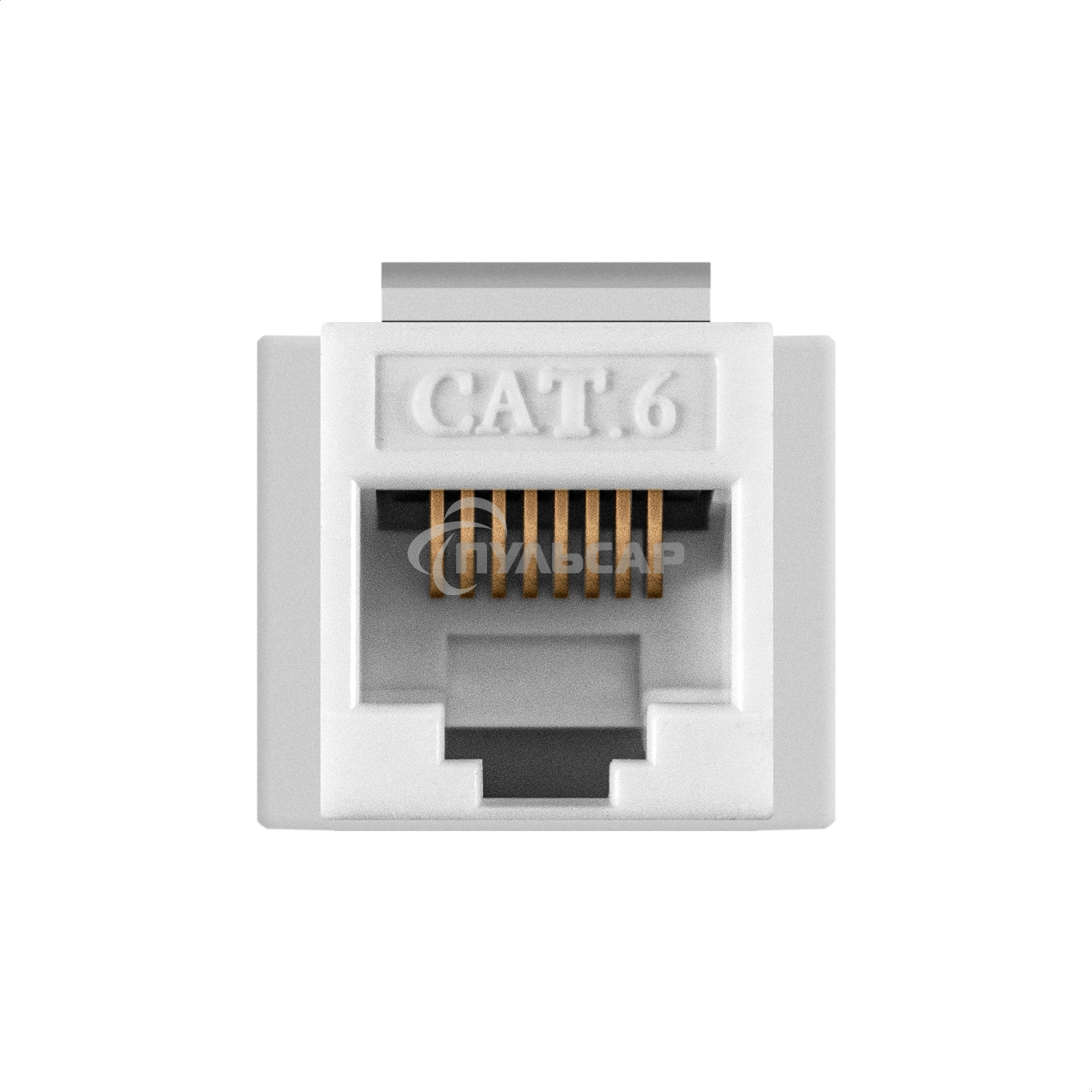 Модуль-вставка Keystone Jack RJ-45 ExeGate KJ-8P8C-U-C6-90-110 (Кат.6, неэкранированная, 90 градусов, IDC 110)