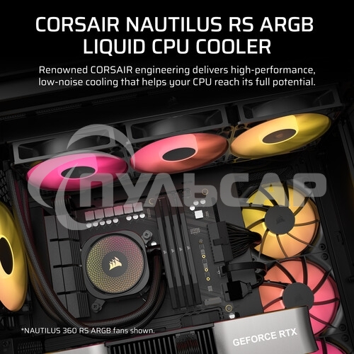 Система жидкостного охлаждения Corsair NAUTILUS 240 ARGB (240мм, черный, ARGB/ Fans: 2x120мм, 74.37CFM, 34dBA, 2100RPM/ S: 1851, 1700, AM5, AM4)