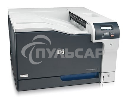 Принтер лазерный HP Color LaserJet CP5225dn (CE712A), A3, цветной, печ. до 20 стр/мин., 600 x 600 dpi, USB, RJ-45