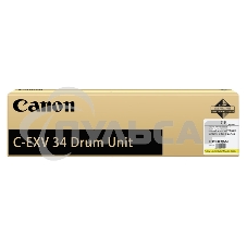 Барабан CANON С-EXV 34 для IR ADV C2020/2030 Yellow