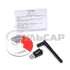 Сетевой двухдиапазонный Wi-Fi USB-адаптер Gembird 600 Мбит, USB, 802.11b/g/n/ac/а