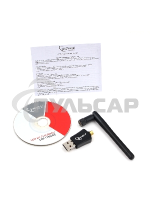 Сетевой двухдиапазонный Wi-Fi USB-адаптер Gembird 600 Мбит, USB, 802.11b/g/n/ac/а