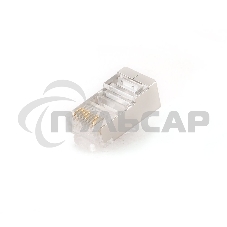 Коннектор RJ-45 экранированный (5 кат, 100шт, PLUG5SP, RJ45-FTP/SFTP, TC-PLUG-8P8C-S-C5-SH)