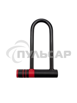 Замок-скоба U-образазный 15х21 см черный