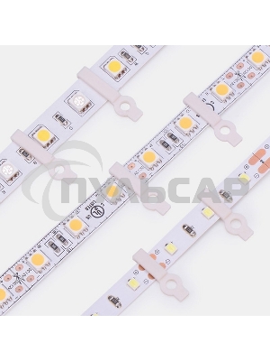 Монтажная клипса для светодиодной ленты шириной 10 мм LAMPER