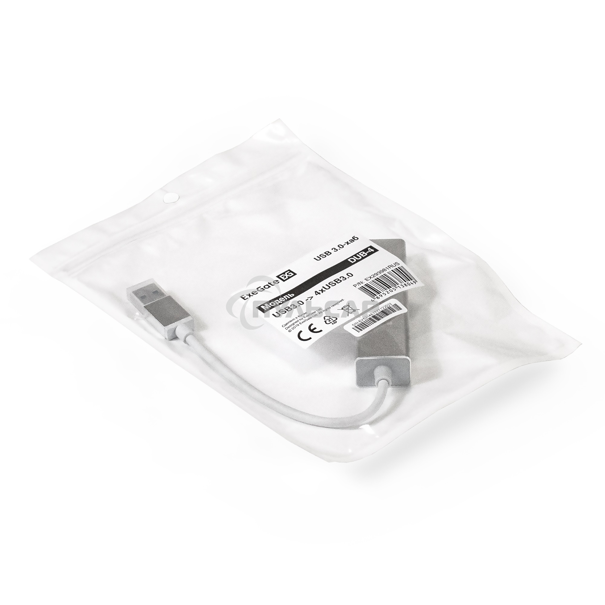 Хаб USB (концентратор) ExeGate DUB-4 (кабель-адаптер USB3.0 --> 4xUSB3.0, Plug&Play, серебристый)
