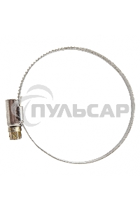 Хомуты нержав. сталь, стандартное болтовое крепление 50-70 мм, ширина 9 мм, 50 шт. Сибртех