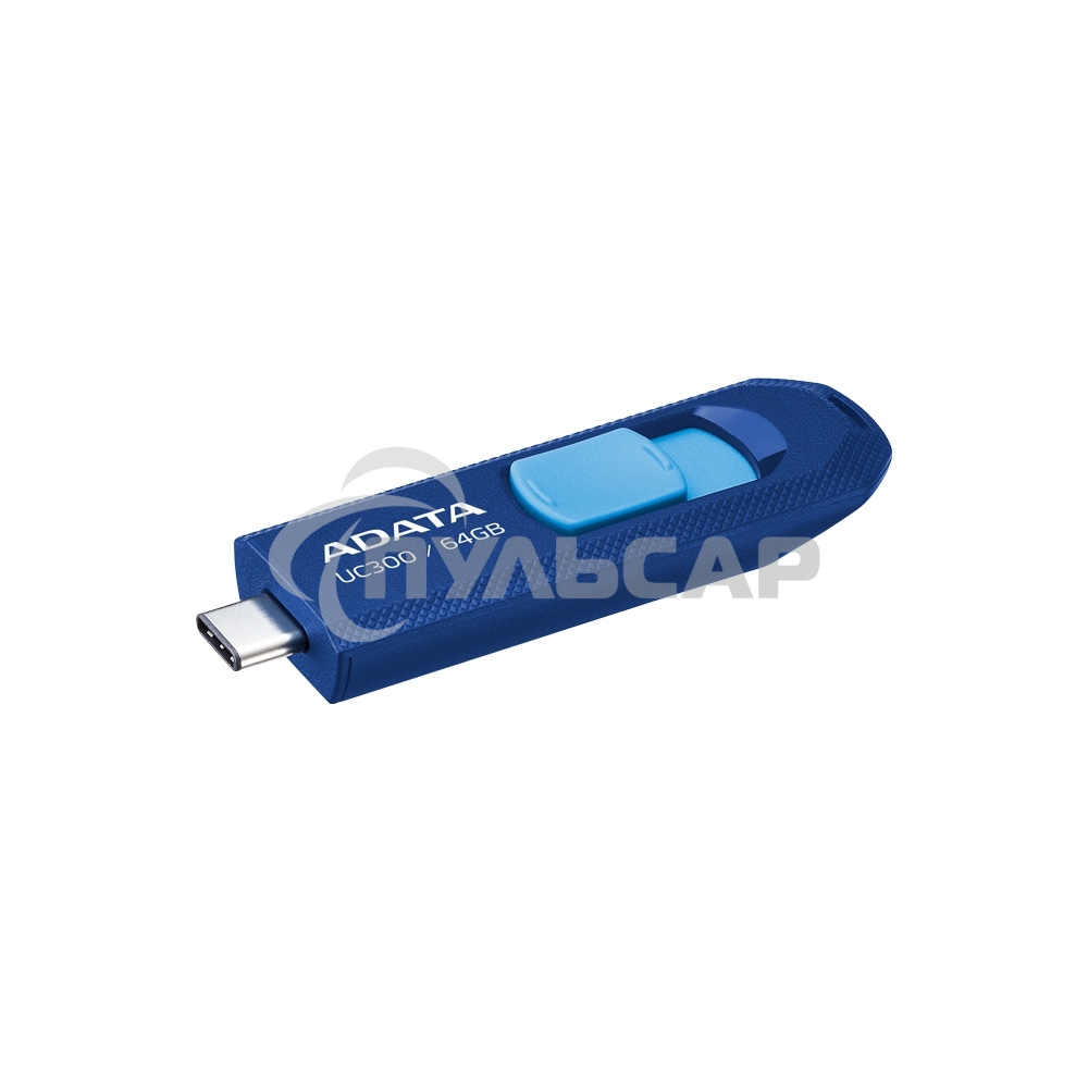Флешка USB ADATA UC300 (ACHO-UC300-64G-RNB/BU), 64 Gb, Type-C USB 3.2 Gen1, R/W 100/30, синий/голубой