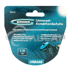 Перчатки универсальные комбинированные, URBANE, размер L (9) Gross