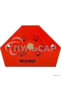 Магнитный угольник-держатель для сварки на 6 углов усилие 11,3 кг Rexant