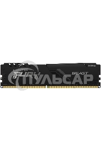 Оперативная память Kingston Fury Beast, DDR4, 16Gb (1x16Gb), 3200MHz, CL16, DIMM, с радиатором, черный