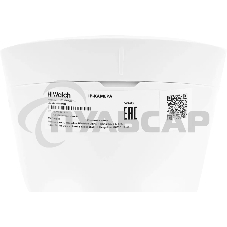 Камера видеонаблюдения IP HiWatch DS-I203(E)(2.8mm) 2.8-2.8мм цв. корп.:белый