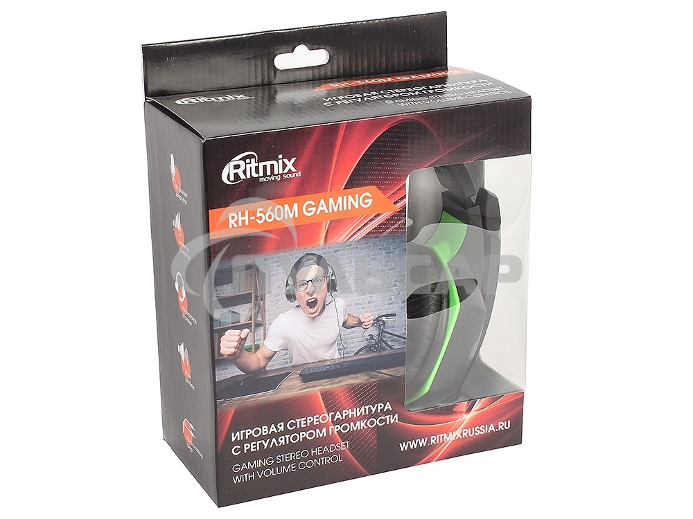 Гарнитура Ritmix RH-560M Gaming 