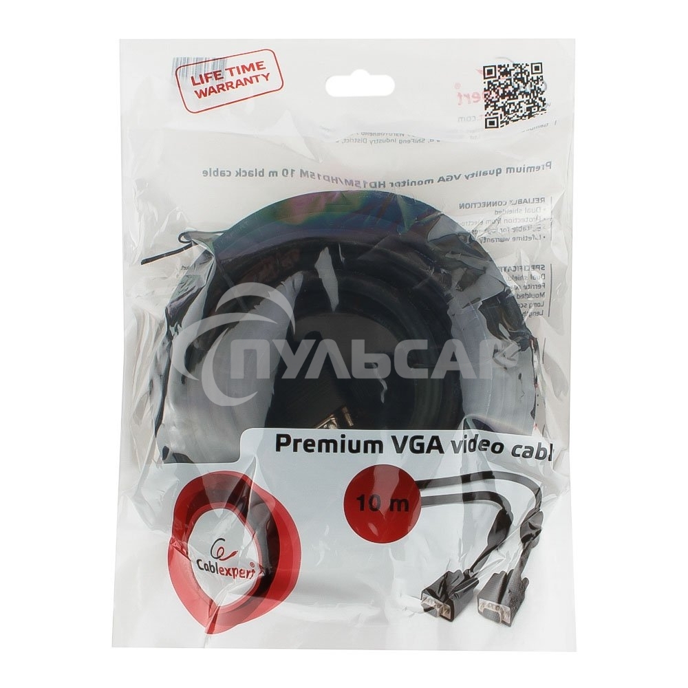 Кабель Gembird/Cablexpert CC-PPVGA-10M-B,Кабель VGA Premium, 15M/15M, 10м, черный, тройной экран, феррит.кольца
