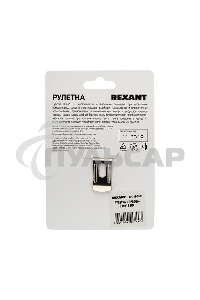 Рулетка измерительная 