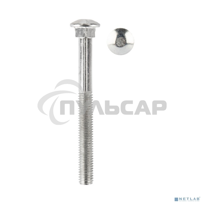 Болт мебельный KRANZ DIN 603, 8х80, пакет (2шт.)