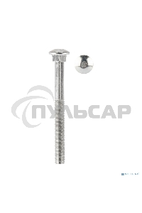 Болт мебельный KRANZ DIN 603, 8х80, пакет (2шт.)