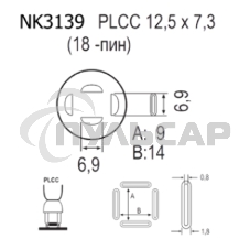 Насадка Quick NK3139