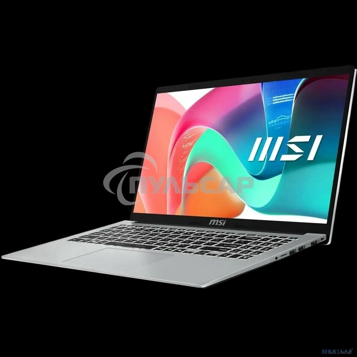 Ноутбук MSI Modern 15 F1MG-801XRU серебристый Intel Core 5 120U/16Gb/SSD 512Gb/15.6