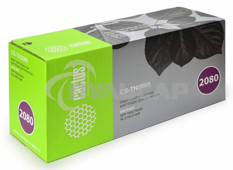 Картридж лазерный Cactus CS-TN2080 черный (700 стр.) для Brother HL-2130R/DCP-7055R