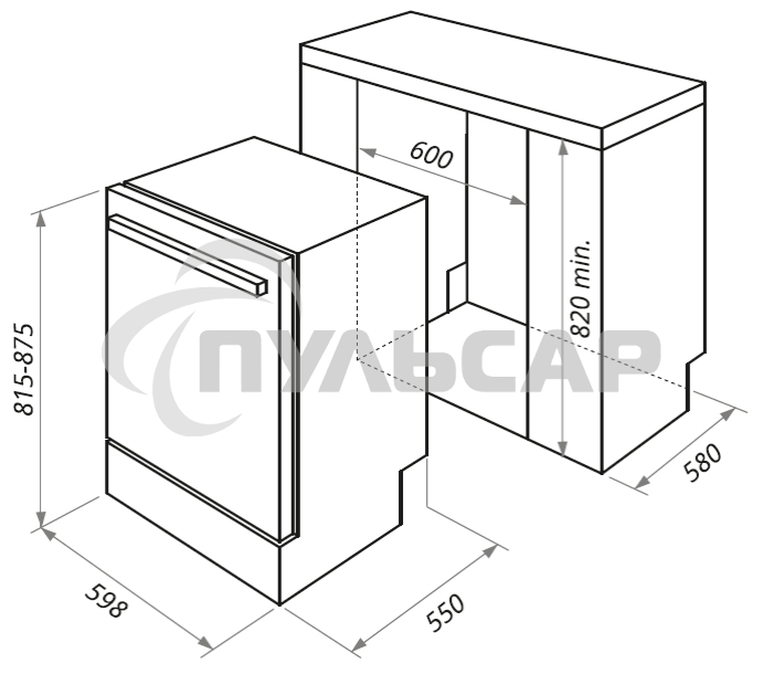 Встраиваемая посудомоечная машина Maunfeld MLP-12IM, черный, 59.8 см, 14 компл., 44 дБ, класс A++