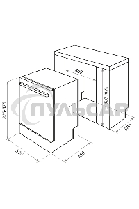 Встраиваемая посудомоечная машина Maunfeld MLP-12IM, черный, 59.8 см, 14 компл., 44 дБ, класс A++