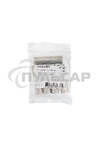 Гильза ГМЛ 50-11 (50 мм² - Ø 11 мм) ГОСТ 23469.3-79 (в упак. 5 шт.) Rexant