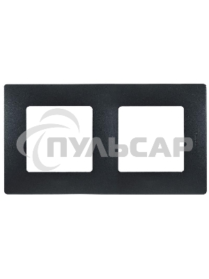 Рамка 2поста антрацит ETIKA Рамка 2поста антрацит