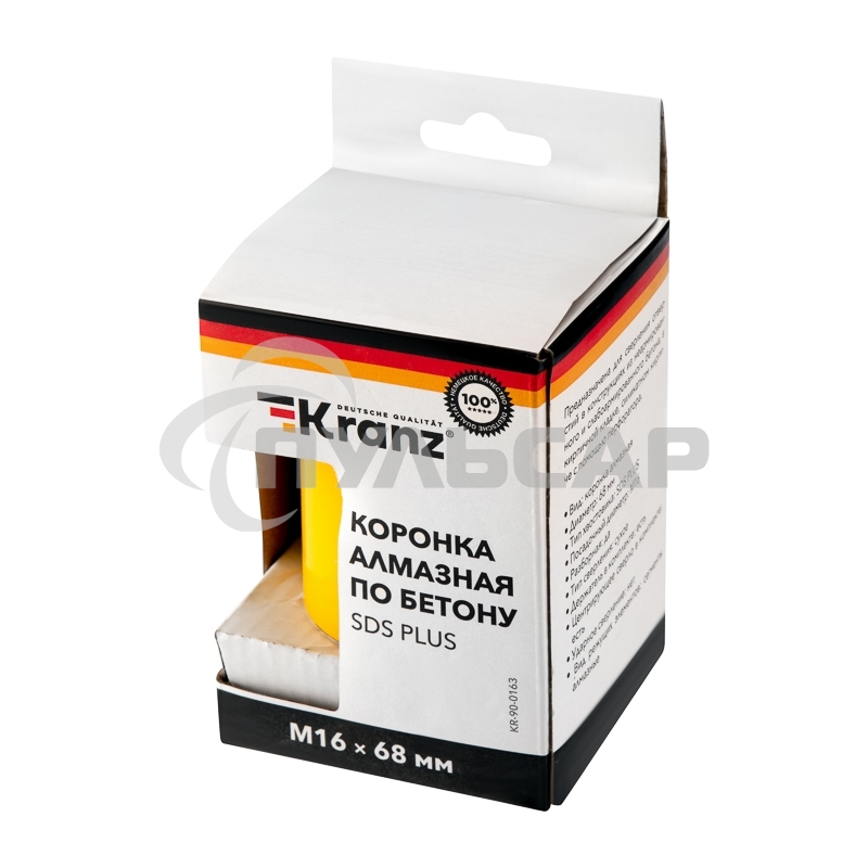 Коронка алмазная по бетону KRANZ 68 мм