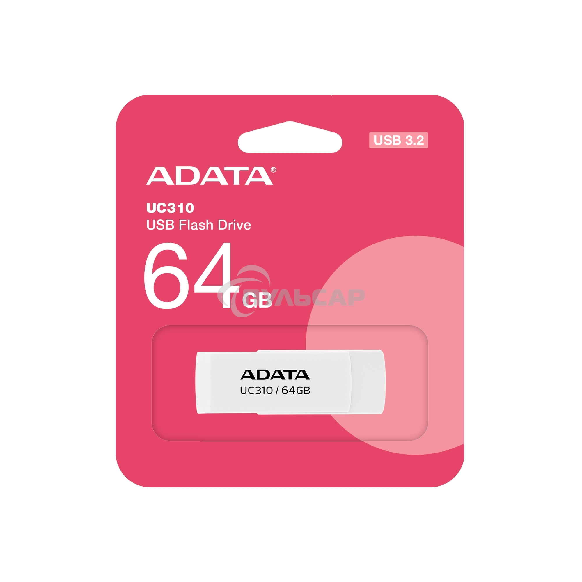 Флешка USB ADATA UC310 (UC310-64G-RWH), 64 Gb, USB 3.2 Gen 1, R/W 100/30, белый