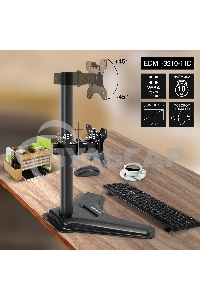 Настольная подставка ExeGate EDM1-3210-11D (для одного монитора 15