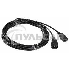 Кабель-удлинитель питания Buro AN23-1008-5 IEC320-C13/IEC320-C14 5м