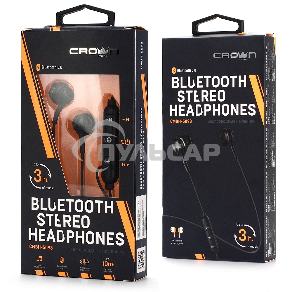 Наушники беспроводные Crown CMBH-5098 черный