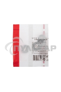 Шайба алюмомедная ШАМ 24/11 (в упак. 10 шт.) Rexant