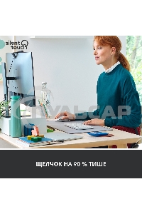 Мышь беспроводная Logitech Signature M650 белый, 4000 dpi, радиоканал, Bluetooth, USB, кнопки - 5