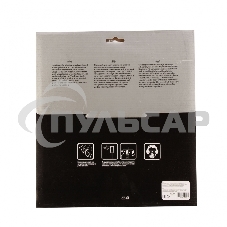 Пильный диск по дереву Matrix, ф250 х 32 мм, 24 зуба