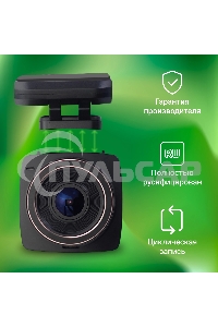 Видеорегистратор Digma FreeDrive 203W черный 2Mpix 1080x1920 1080p 120гр. MSTAR 8336